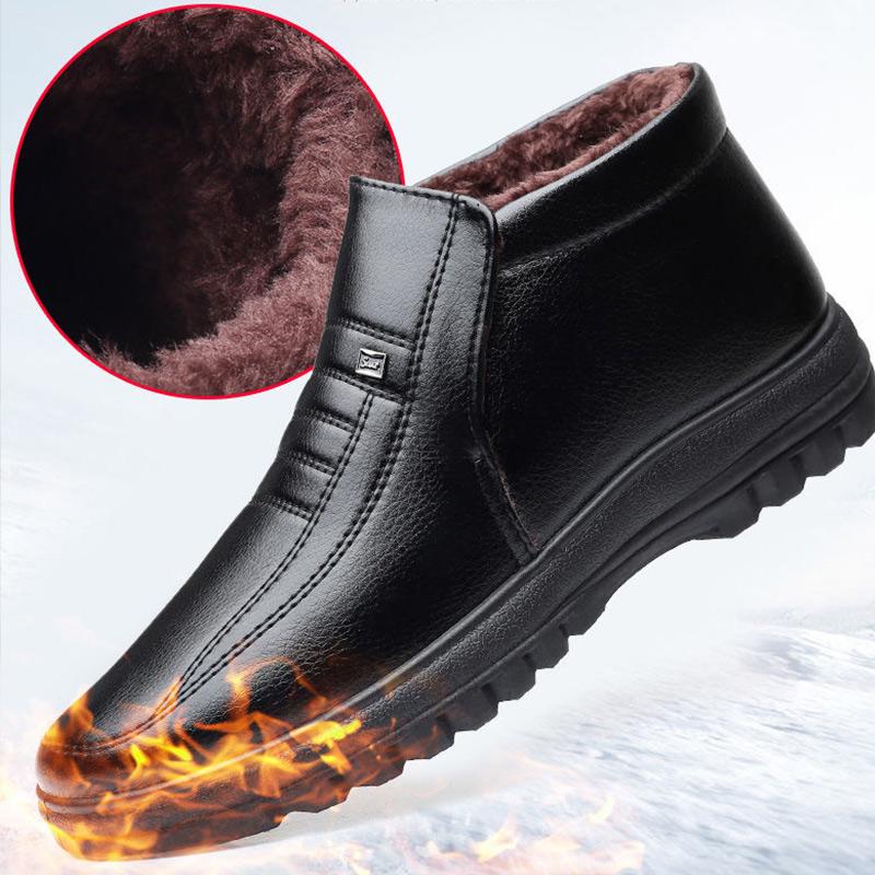 Winter Plush Warmth Plush High-top Leather Shoes Men Middle-aged and Elderly Shoes Cotton Shoes Non-slip Footwear Men's Shoes