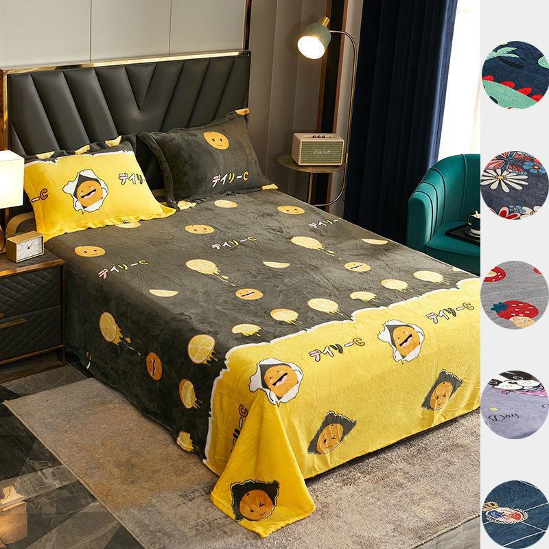 Autumn Winter Flannel Blanket Plus Velvet Bed Sheet Single Double Blanket Siesta Blanket