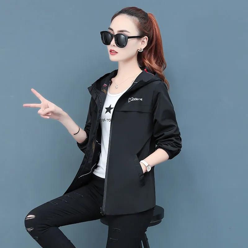 Women Spring Autumn Reversible Coat Female New Loose Wild Long-sleeved Hooded Student Windbreaker Jacket