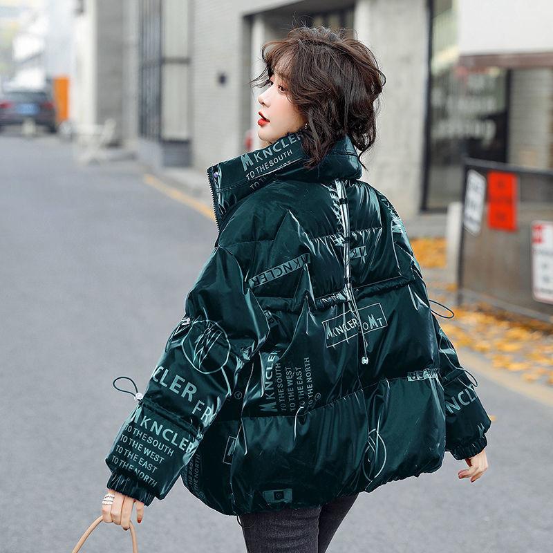 Down Jacket Winter Women's Short Disposable Coat Bright White Duck Down Stand-up Collar Padded Jacket