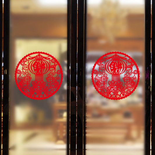 Glass Window Sticker Wall Stickers Spring Festival Chinese New Year Dog Year Spring Word Flower