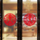 Glass Window Sticker Wall Stickers Spring Festival Chinese New Year Dog Year Spring Word Flower