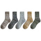 Thicken Tube Socks Men's Fashion Printing Plus Velvet Towel Socks Warm Winter Deodorant Cotton Socks