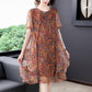 Chiffon Floral  Dress L-XXXXXL Women's Summer Veil Short Sleeve Round Neck Lightweight and Breathable