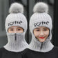 Zipper Hat Autumn and Winter Knitted Ear Protection Woolen Cap Mask Warmth and Velvet Thickening All-match Cycling Hood