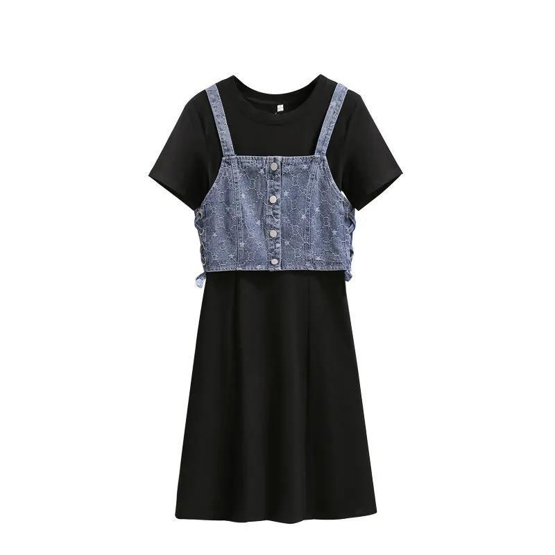 2 Pieces Ladies Dress Spring and Summer Round Neck Short Sleeve Casual Vacation Office Home