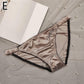 Elastic Ice Silk Female Underwear Low Waist Solid Color Seamless Sexy Panties Briefs Breathable