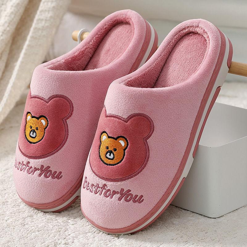 Winter Home Warm Indoor Cotton Slippers Couple Thick Non-slip Slippers