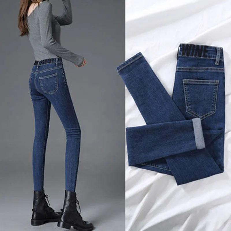 High Waist Jeans Women's Denim Jeans Pencil Pants Show Tall and Thin Korean Style Tights Slim Elastic Pants Show Figure Long Pants