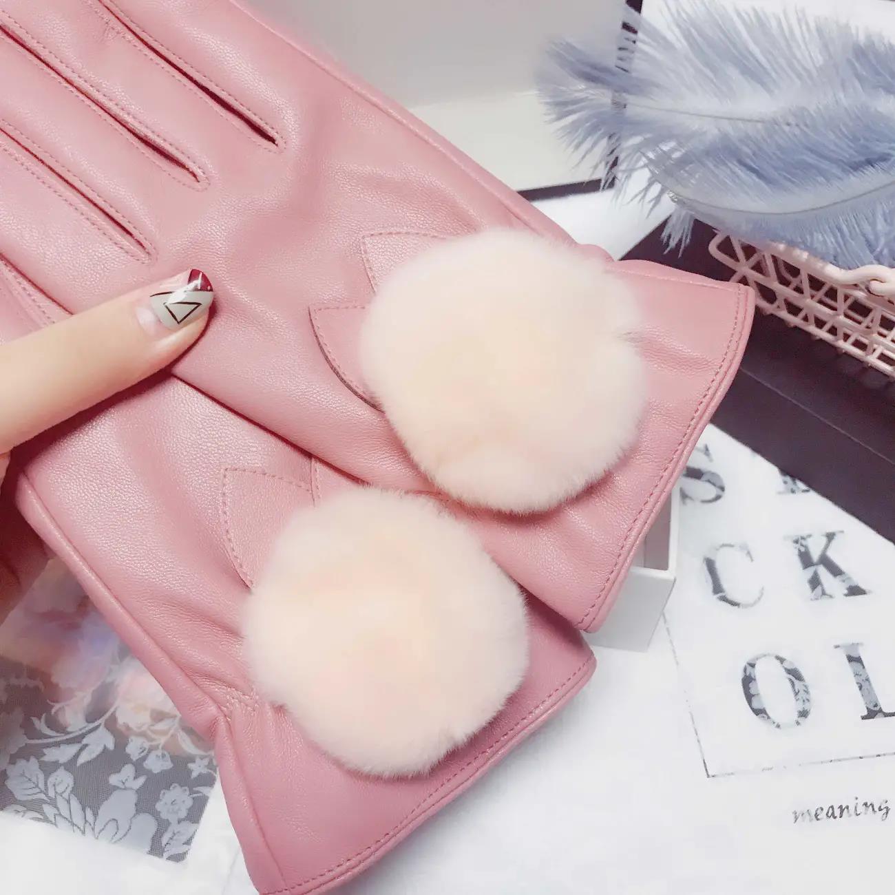 Mink Ball Leather Gloves Female Korean Version Cute Plus Velvet Warm Cold Waterproof Touch Screen Riding Driving
