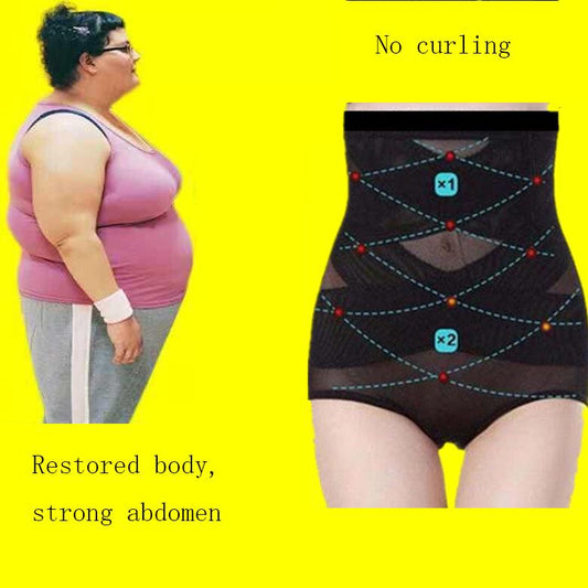 Body Abdomen Underwear Women Postpartum Sculpting High Waist Slimming Hips Underwear Thin Section