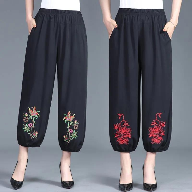 Summer Cotton Linen Radish Pants Ethnic Wind Complex Harem Pants Casual Loose Large Size Bloomers Women