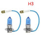 2pcs Car Front Headlight Distance Car Bulb H4 H7 Spotlight 5500K 12V100W Halogen Lamp H1 H3 Super Bright White Light Golden Light