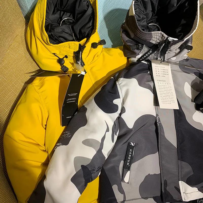 Children's White Duck Down Jacket Boys and Girls Warm Thick Camouflage Printed Windproof Children's Jackets and Coat