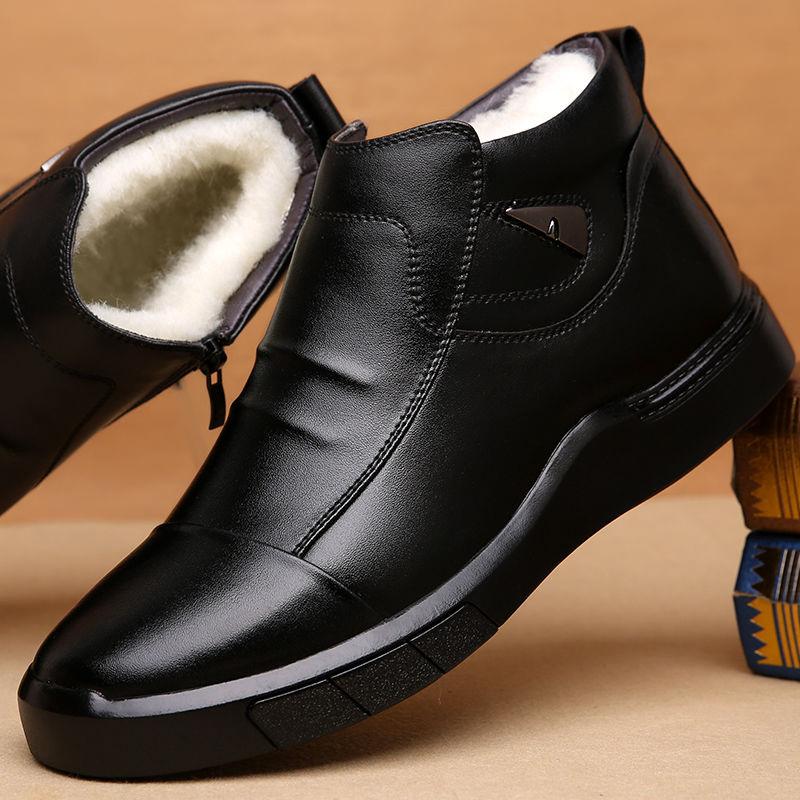 Genuine Leather Cowhide Cotton Shoes Men's Winter Men's Shoes Plus Velvet Thick Wool Warm Cotton Shoes