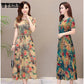 Brand Large Size Fashion Over The Knee Long Skirt Skirt Yarn Dress Summer Women's Clothing