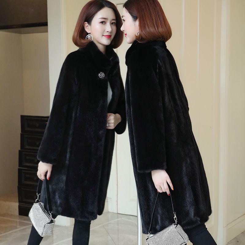 Autumn and Winter Imitation Mink Velvet Fur Coat Women's Mid-length Stand-up Collar Mink Coat Korean Loose Temperament