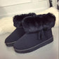 Fringed Snow Boots Thick-soled Ladies Short Boots Winter Waterproof Non-slip Cotton Shoes Wild Plush Boots