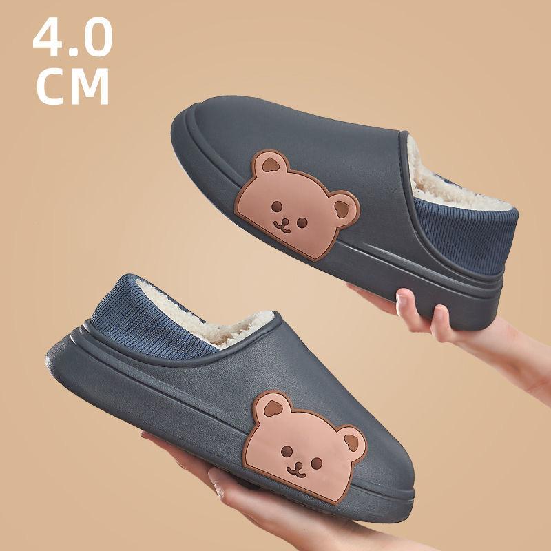 Waterproof Cotton Slippers Men's Winter Cute Home Indoor Thick-soled Anti-skid Warm Couple Cartoon Cotton Slippers Waterproof EVA Shoes