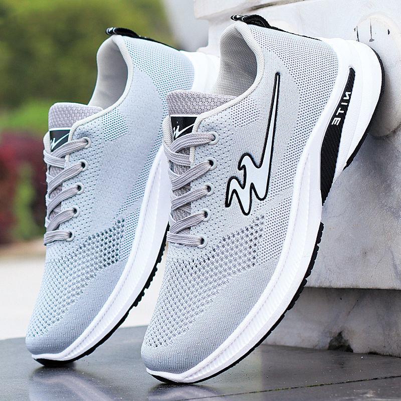 Summer Double Star Men's Shoes Flying Woven Breathable Hollow Mesh Shoes Korean Style All-match Casual Men Sneakers