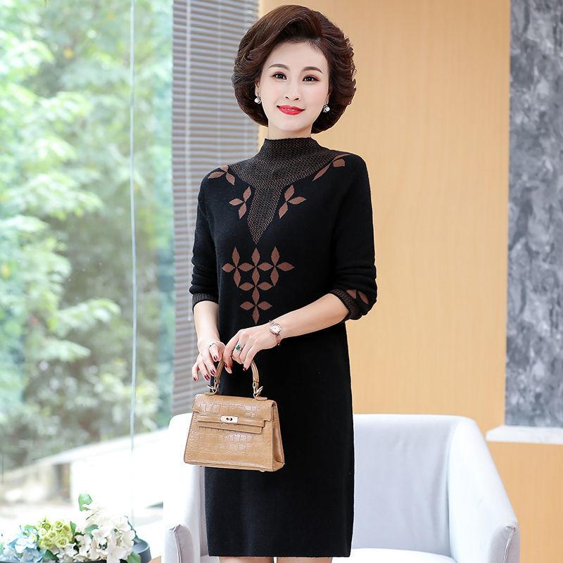 Autumn and Winter Mid-length Plus Size Dress Casual Knitted Simple Bottoming Skirt Elegant Jacquard Middle-aged Women Sweater Dress
