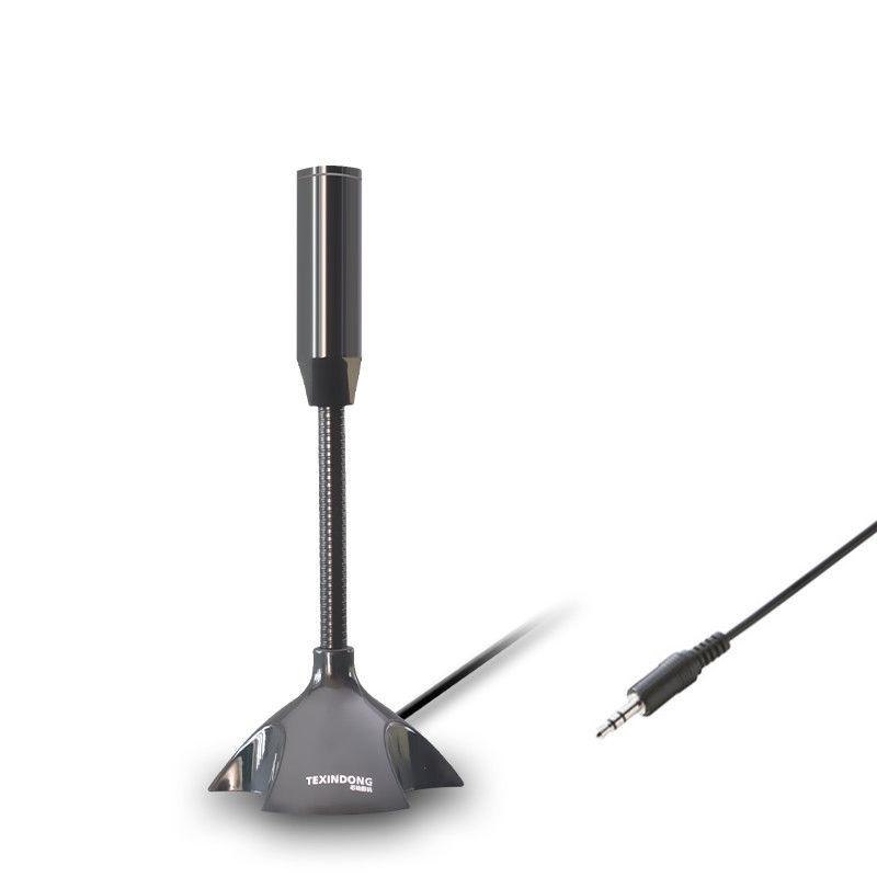 Computer Microphone Notebook Condenser Microphone Game Voice Chat Propaganda Learning Microphone