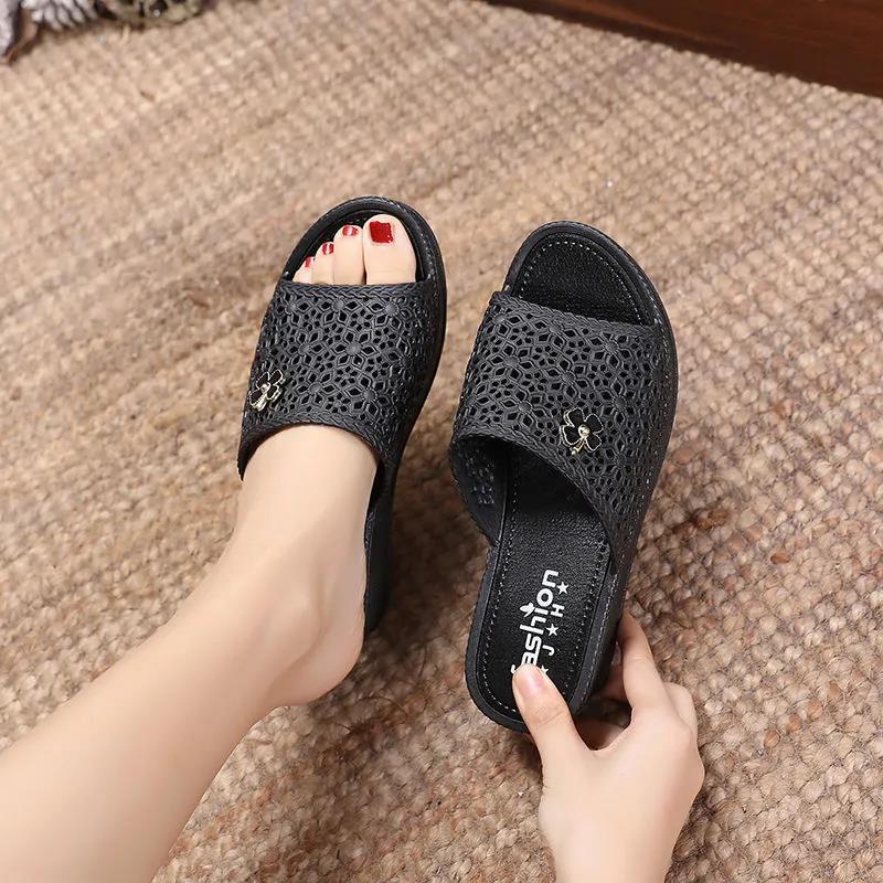 Slippers Women's Summer Outdoor Wear Thick Bottom Wedge Heel Indoor Non-slip Slippers