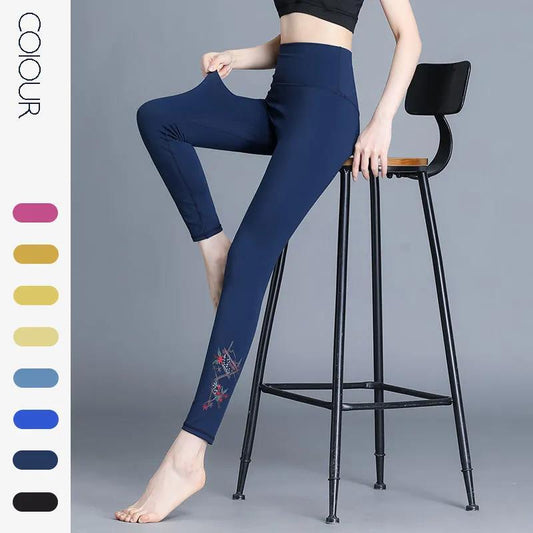 Plus Size Yoga Pants Women's Tight-fitting Outer Wear Autumn and Winter Nylon Fitness Pants High Waist Hip Cropped Trousers