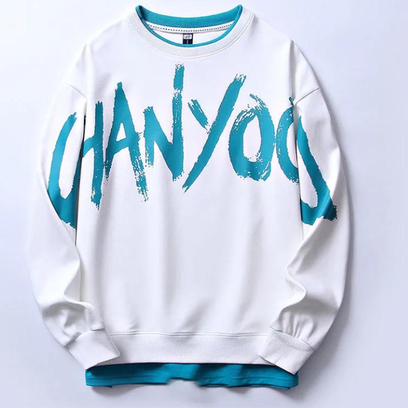 The Trend of Autumn Men's Long-sleeved Sweater Men's Sweatshirts Clothes Men