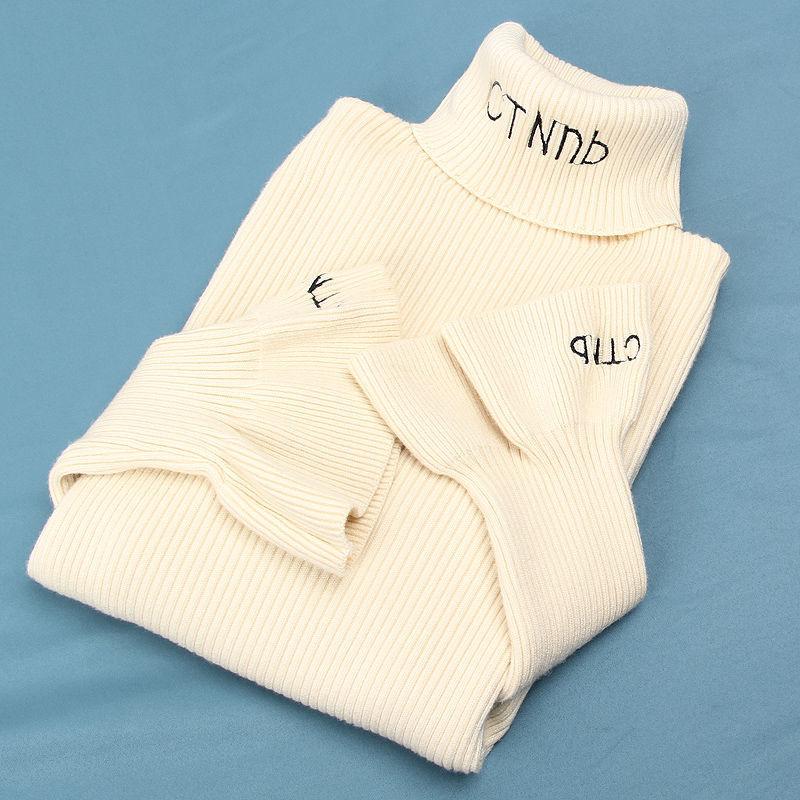 Turtleneck Women's Sweater Fashion Korean Loose Pullover Knit Bottoming Shirt Plus Velvet Pullover Beige Sweater Tops