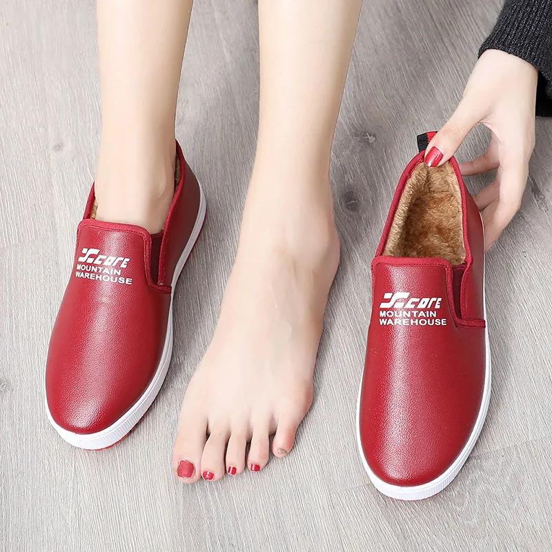 Winter PU Leather and Velvet Warm Casual Shoes Flat-bottomed Low-cut Non-slip Soft-soled Waterproof Shoes Women's Cotton Shoes Comfortable Pedal