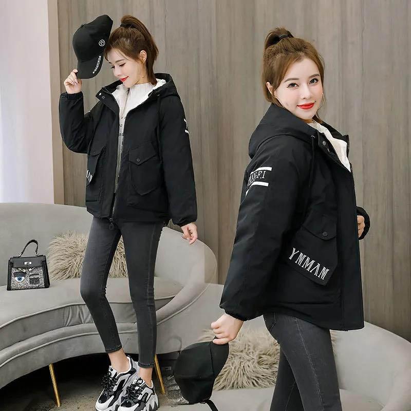 Autumn and Winter Sent To Overcome Women's Printed Padded Jacket Short Padded Down Padded Coat