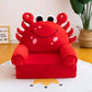 Washable Folding Chair Cartoon Animal Baby Armchair Sofa Two Layer Anti-drop Bedroom Living Room Game Room