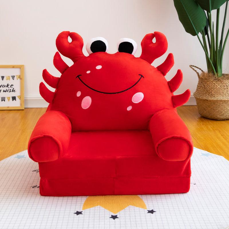 Washable Folding Chair Cartoon Animal Baby Armchair Sofa Two Layer Anti-drop Bedroom Living Room Game Room