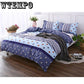 Bedroom Home Bedding Set Comfortable Soft Cotton Printed Quilt Cover Four Sets