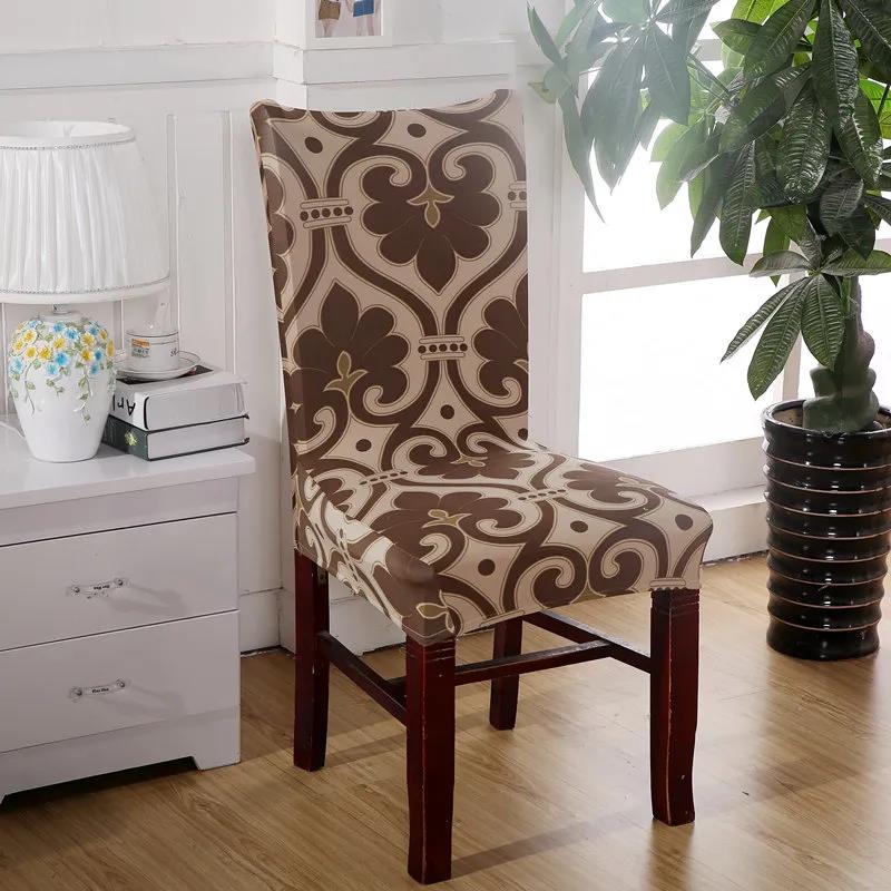 Modern Minimalist Chair Cover Four Seasons Universal Large Elastic All-inclusive Chair Cover Home