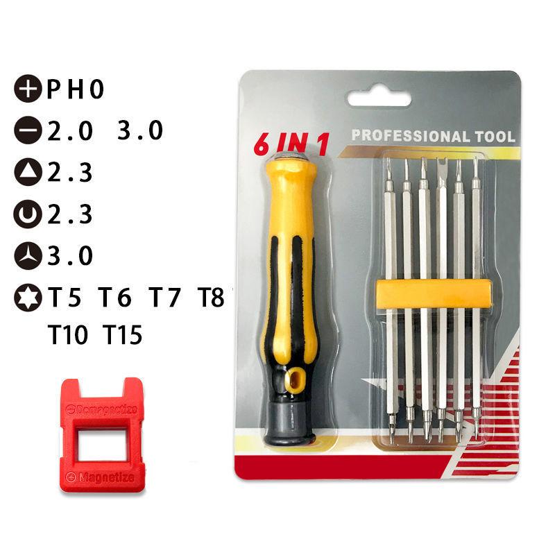 6Pcs Magnetic Screwdriver Set Multifunctional Household Opener Mini Demolition Machine Tool
