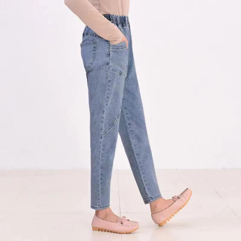 Fashion Jeans Women Spring Thin Section Harlan Carrot Pants High Waist Slim Middle-aged Casual Cropped Trousers