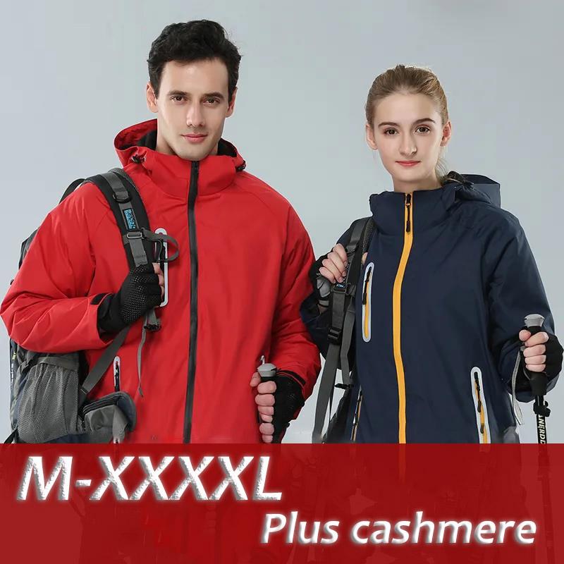 Winter Hooded Jackets Windproof Wearable Mountaineering Jacket Plus Fleece Thicken Warm Waterproof Ski Jacket Outdoor Sports