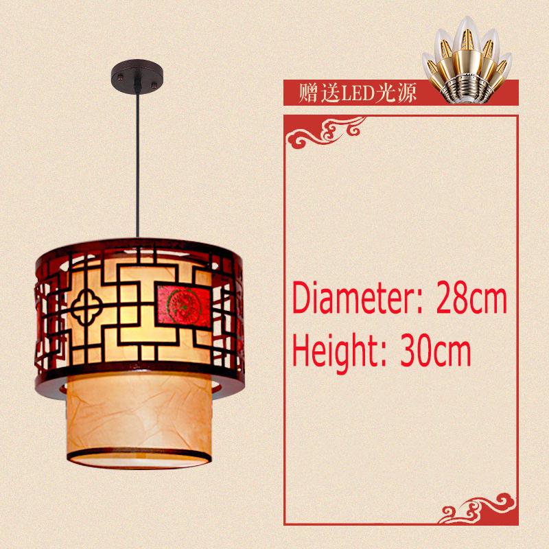 Retro Solid Pendant Lightchandelier Restaurant Living Room Chinese Wind Sheepskin Lamps Lanterns