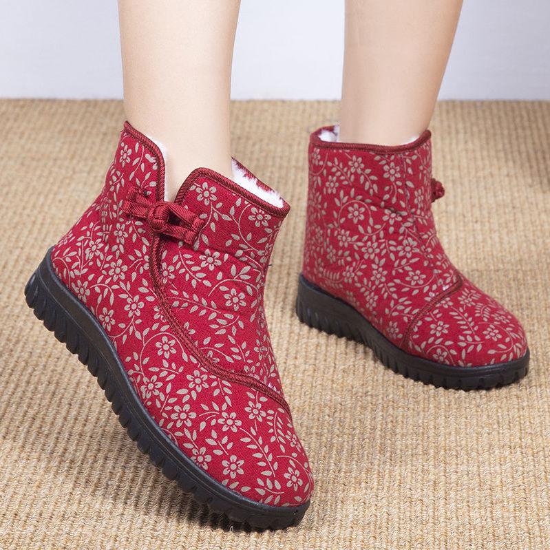 Winter Women's Plus Velvet Warm Soft-soled Cotton Shoes Thickened Non-slip Middle-aged and Elderly Cotton Boots