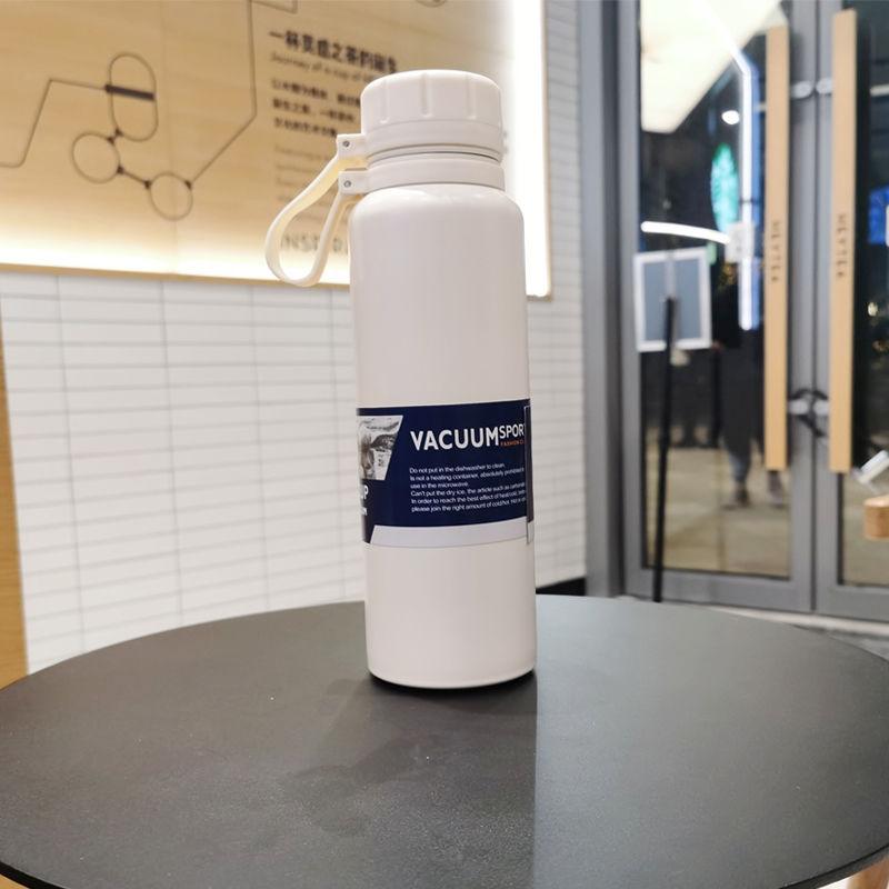 Insulation Cup Stainless Steel Male Large Capacity Outdoor Kettle Insulation Cup Portable Female Student Korean Style Simple Cup
