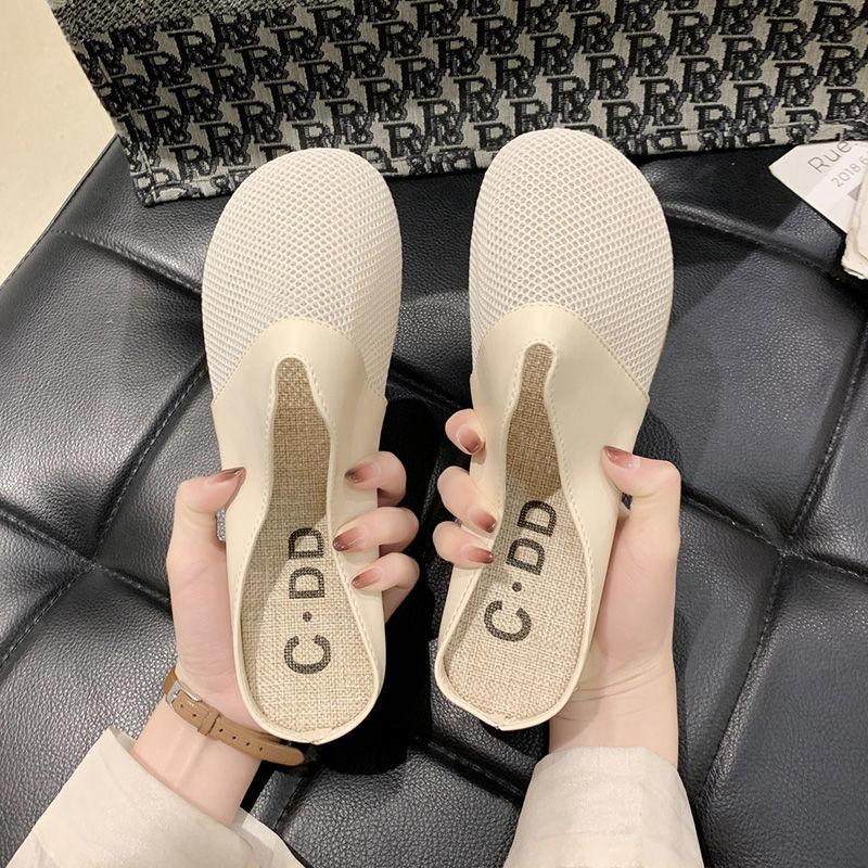 Spring Summer Breathable Lazy Shoes Pedal Mesh All-match Casual Flat Shoes Women's Household Casual Half-pack Slippers