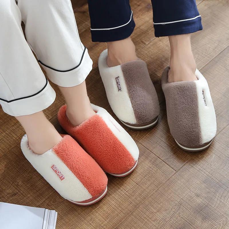 Winter Code Home Couple Cotton Slippers Indoor Warm Thick-soled Slippers Plush Cotton Slippers Anti-slip Plush Slippers