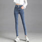 Women's High-waisted Stretch Jeans Spring and Autumn Are Thin Skinny Skinny Pencil Pants Pencil Nine-point Pants Ladies Denim Jeans