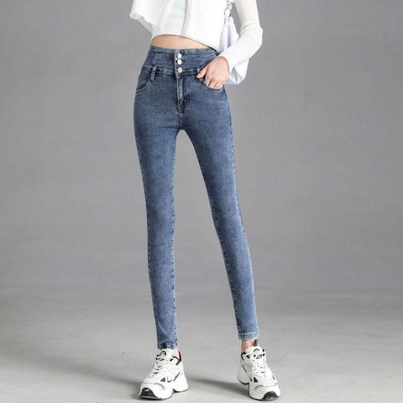 Women's High-waisted Stretch Jeans Spring and Autumn Are Thin Skinny Skinny Pencil Pants Pencil Nine-point Pants Ladies Denim Jeans