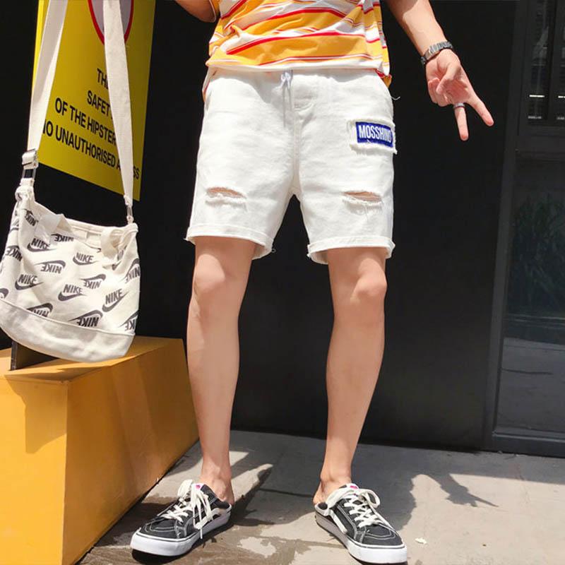 Summer Shorts Male Korean Version Straight Shorts Loose Harajuku Style Port Style White Hole Ins Casual Five-point Pants