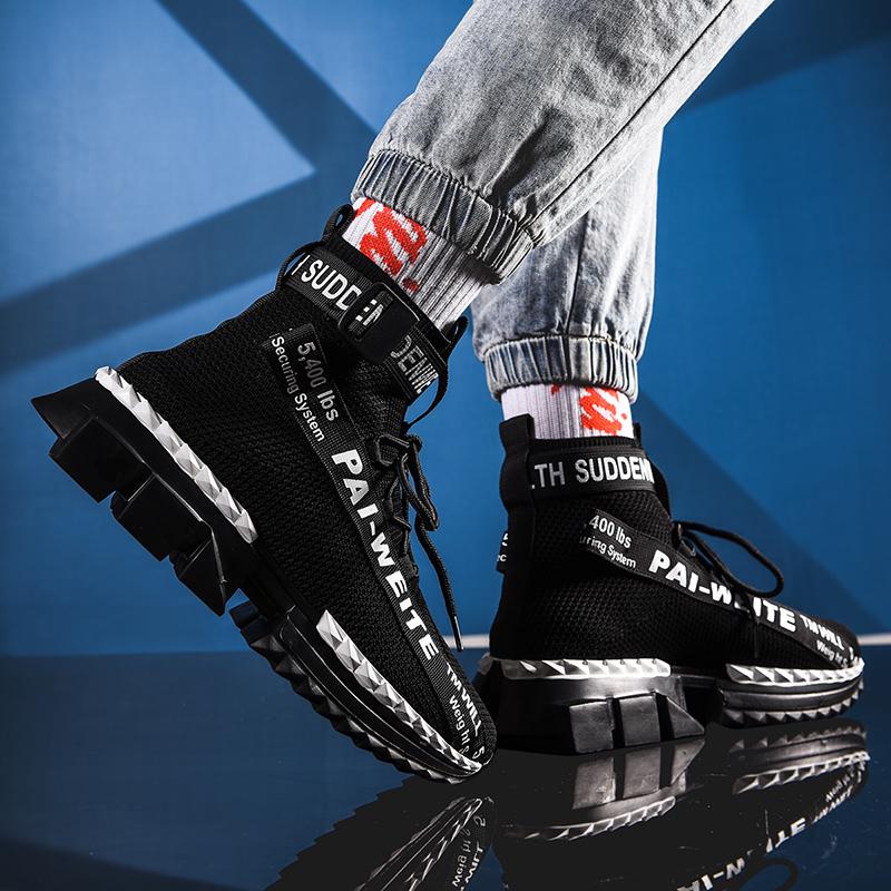 Fashion High-top Breathable Flying Woven Socks, Spring and Autumn Thick-soled Martin Men's Shoes