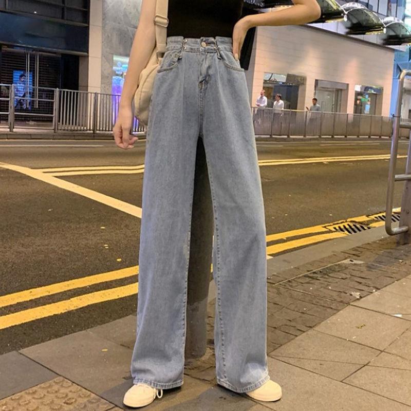 WTEMPO Adjustable Waist High Waist Jeans Jeans Super Long Straight Leg Loose and Thin Women's Wide-leg Trousers