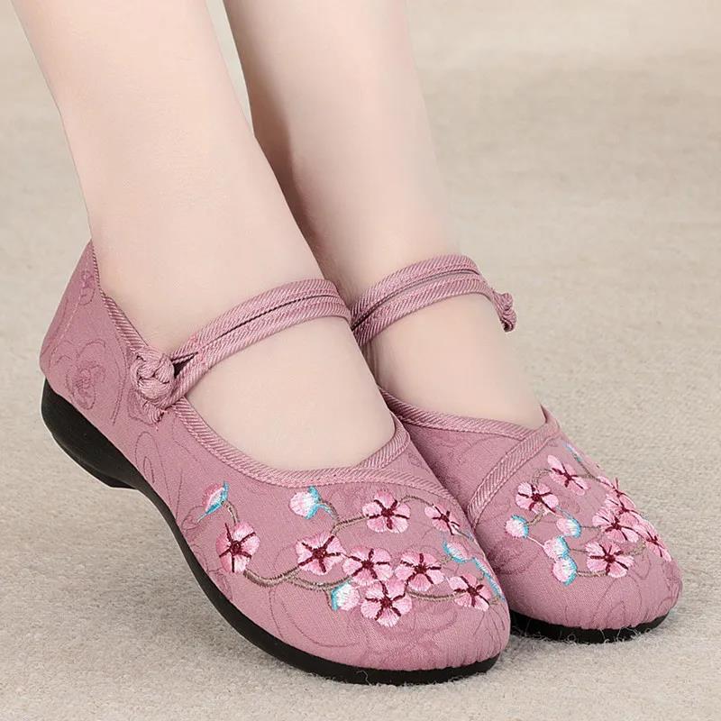 Old Beijing Cloth Shoes Women Hanfu Embroidered Shoes Women Ancient Style Shallow Mouth Soft Bottom Ethnic Style Women's Shoes Non-slip Mother Shoes